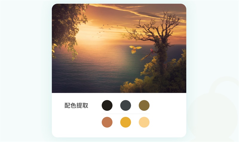 写给新手的色彩搭配快速入门指南  优设网 - UISDC