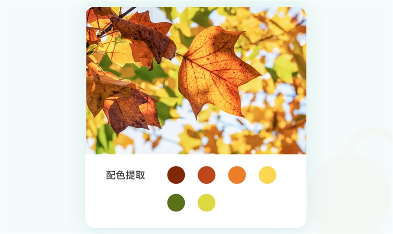 写给新手的色彩搭配快速入门指南  优设网 - UISDC