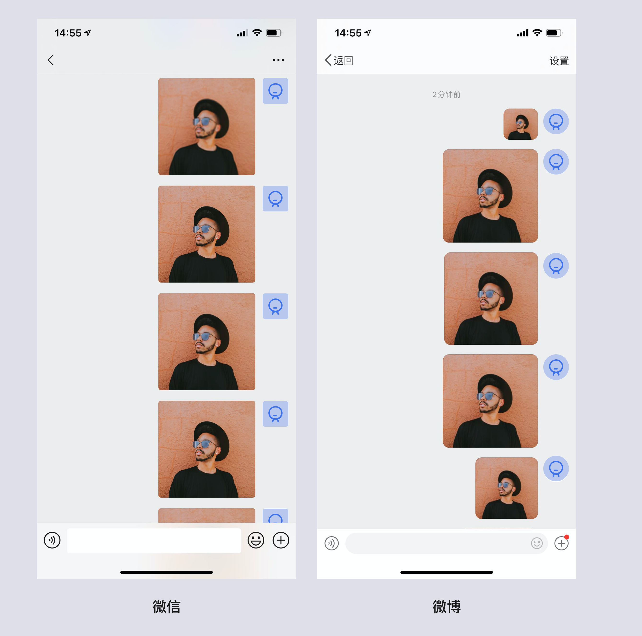 正方形比例