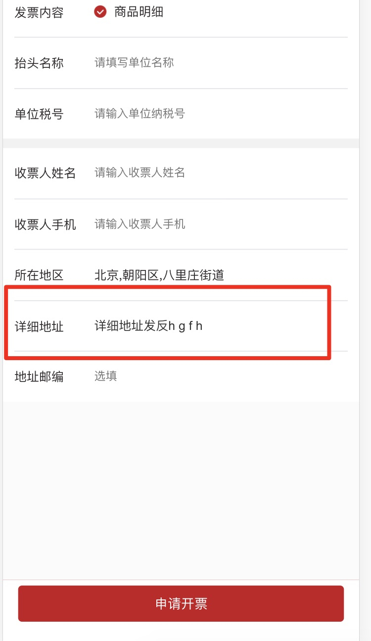 示例